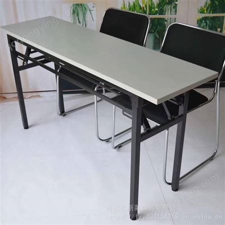 昆明折叠电脑桌条桌