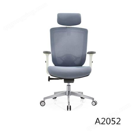 新枫格升降办公椅 家用旋转电脑椅A2052 简约网布椅
