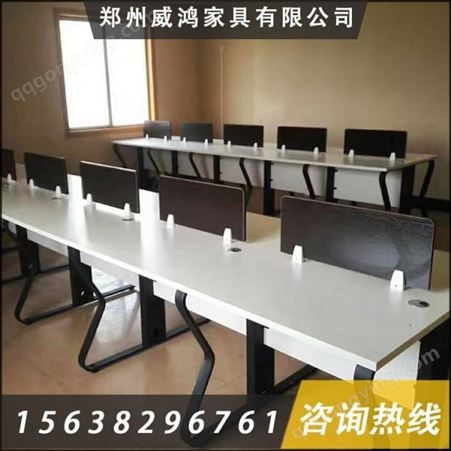 郑州钢架办公桌 职员组合电脑办公桌 钢架办公桌定做