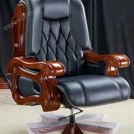 总裁实木大班椅 可躺头层牛皮豪华按摩老板椅 家用真皮办公电脑椅