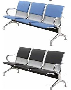 常规昆明不锈钢排椅机场等候椅公园椅彩条椅