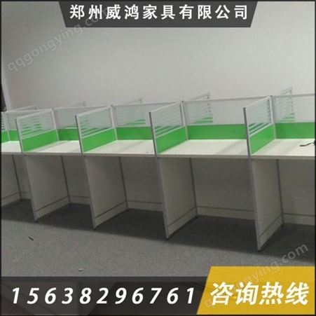 郑州职员桌 生产办公室桌子 简约现代组合职员卡座