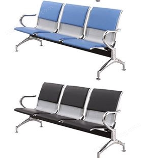 昆明机场椅等候椅连排椅