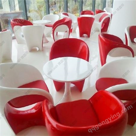 博睿帝 玻璃钢创意商场会议室座椅 展厅饭店餐厅办公室接待椅子