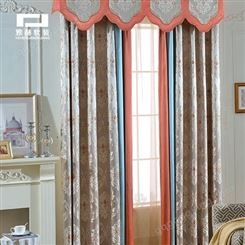 欧式客厅卧室书房窗帘 半遮光提花落地飘窗 雅赫软装 可定制