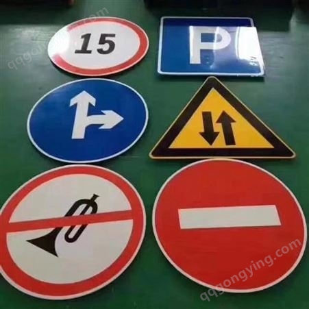 交通道路标志牌 铝板反光标识牌 工程级别 各市政乡村道路适用