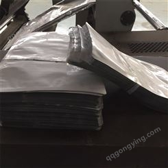 烤串打包袋 小吃包装铝箔袋 支持定制印刷