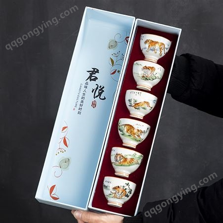 五虎杯羊脂玉主人杯 单个白瓷功夫茶具 陶瓷茶杯礼盒装代发