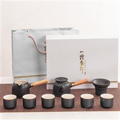 日式侧把壶 路宝功夫茶具 办公简约家用手绘禅意陶瓷茶壶礼盒套装