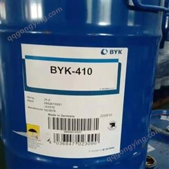 毕克BYK-055消泡剂用于高光泽聚酯石腊聚酯紫外线固化聚酯BYK055