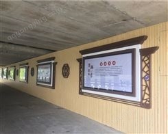 全城标识 社区安全教育公告栏壁挂式宣传栏制作 定制