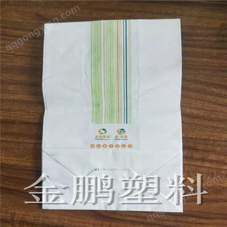 合肥供应面包袋防油食品包装纸袋 金鹏塑料 批量印刷