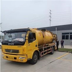 康峰环保宁波马桶疏通雨污排水管道疏通清理维护