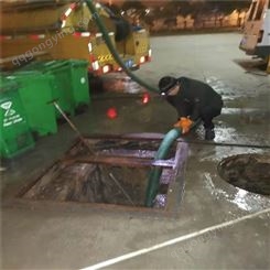 康峰环保宁波抽粪车化粪池清理污泥清理自动化作业环保无污染