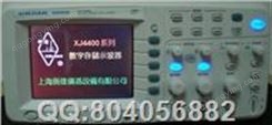 XJ4450 型25MHz数字存储示波器