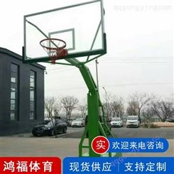 普通型移动式篮球架 街头移动式篮球架 室外篮球架 欢迎来电