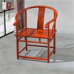 红木家具紫檀圈椅三件套中式实木官帽茶椅花梨太师椅单人围椅