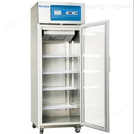 中科美菱 YC-525L YC-520L 低温冰箱 冷藏箱 冰箱2-8度