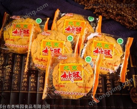 河北桃酥-河北桃酥生产厂家-老北京桃酥