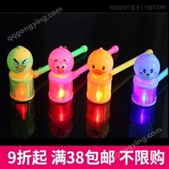夜市 塑料手提发光led彩虹圈儿童灯笼玩具 地摊货源双伟