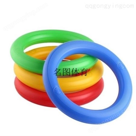 名图 生产橡胶接力环支持定做 营销橡胶接力环加工