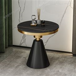 意式轻奢茶几小桌子现代简约客厅家用大理石岩板圆桌沙发边几角几