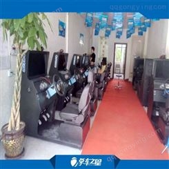修鞋店加盟-新型致富机器-中国驾驶模拟器加盟开店项目详情