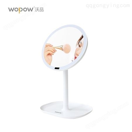 沃品 自动感应化妆镜 TD11 智能补妆镜 女员工礼品 女士礼品团购
