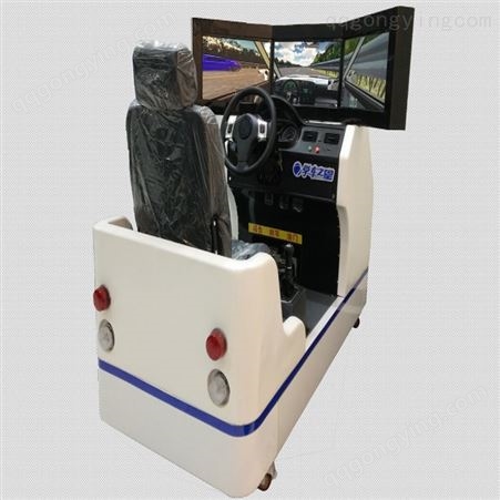 真实驾驶模拟器-惠州驾驶模拟器-项目模拟驾驶器助你发家致富