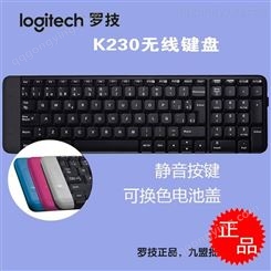 行货 Logitech/罗技K230窄边无线键盘 优联*小键盘