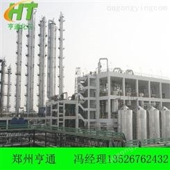 河南厂家供应酚醛树脂5310 主要用于发热冒口的生产 冒口树脂
