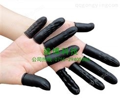 深圳建博 男女可用 无粉防静电一次性手指套
