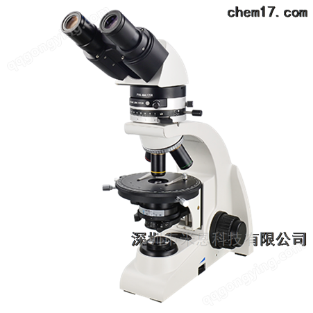 国产UP103i透射偏光显微镜生产