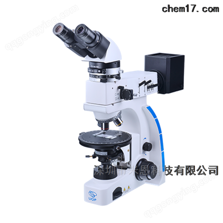 UP103i透射偏光显微镜批发
