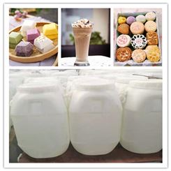 果葡糖浆价格 甜品添加剂42 55果葡糖浆金丽源供应