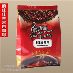 厂家批发马来西亚进口三合一速溶白咖啡 可OEM贴牌代工冲调饮品