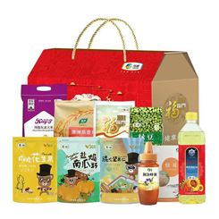 中粮福临门食品礼盒大礼包258型 员工福利慰问品方案