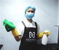 武汉保洁服务 正规标准保洁服务 科学清洁