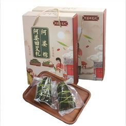 端午礼盒肉粽 阿婆广式粽子 供应蛤蒌蛋黄鲜肉粽