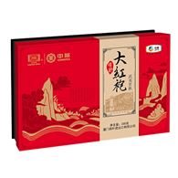 中粮中茶唯粹武夷茗枞大红袍礼盒 商务礼品 福利